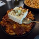 해방 | [동탄 맛집] 동탄역 데이트하기 좋은 느좋 술집 해방 후기