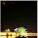 경주