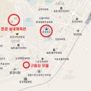 구름성모텔 이미지