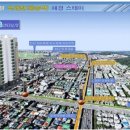 스테이 석남 이미지