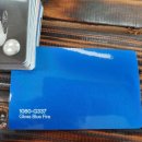 코션앤타이어 이미지