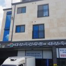 대보참기름집 이미지