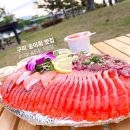 선산대로-67 | 구미 송어회 : 지산동 대화송어회직판장 횟집 후기