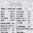 방배대한약국 이미지