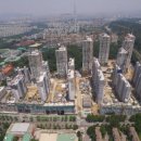래미안월드공인중개사사무소 이미지