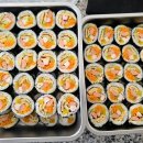 하나로식당 이미지