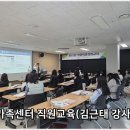 군포시 가족센터 이미지