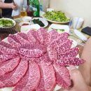 한국지엠언양바로서비스 | 울산 언양금화불고기: 진정한 고기 맛집 탐방