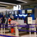 디올엔터테인먼트 | 샤를 드골 공항 1터미널, 면세점, 에티하드 항공 후기 / 파리 - 아부다비 경유 환승 - 인천 / EY32, EY822