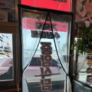 중앙횟집 네이버블로그