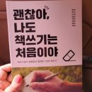 정혜선패션뷰티아카데미