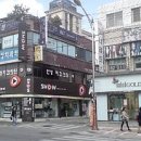 서인사거리 Daum카페