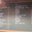 해솔마을6단지 정문 이미지