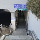도봉산역(1호선) 화장실 이미지
