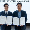 빔파트너스 BI코리아