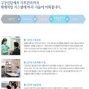룡플란트치과 네이버블로그