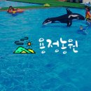 시원농원 이미지