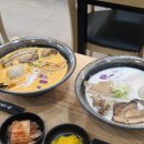 GS25인천선학 | 인천 선학역맛집 히카루｜깔끔한 토리파이탄과 중독적인 마제소바 남촌동 라멘집