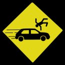 오천한의원 이미지