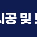 부광건축사사무소 네이버블로그