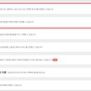 톡톡 네이버블로그