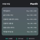 커피플렉스 - 창원시 의창구 평산로 23 | 커피플렉스