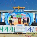 하빈초등 이미지