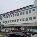 청도원탕 이미지