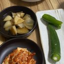 대흥 뼈다귀국 | [서울/강북] 부대찌개? 감자탕? 그 어느 경계선의 대흥뼈다귀국 솔직 후기!