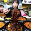 환희분식