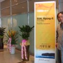 통영시청 제2청사 이미지