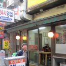 잊지마식당 Daum카페