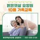 미소짓는 체육관 이미지