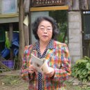 이재성농장 이미지