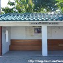 예천읍 예천역 앞 이미지