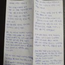 라라호프 이미지