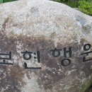고운자원 이미지