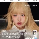 JJ안경원 이미지