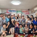 거산 - 당진시 신복운로2길 31-12 | 거산