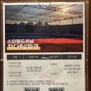 A구장 화장실 이미지