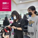 재현학원 이미지
