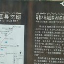 백양목장 이미지