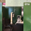 스펙트럼안경원 이미지