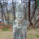 공숙공 정괄묘역 | 장정필(張貞弼) ( ? - ? )
