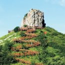 시루봉 Daum카페