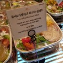파리크라상 연세세브란스점