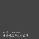 (주)액트 이미지