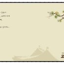 공간 -모정 이미지