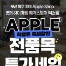선우가전