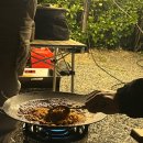 미산가족오토캠핑장 이미지